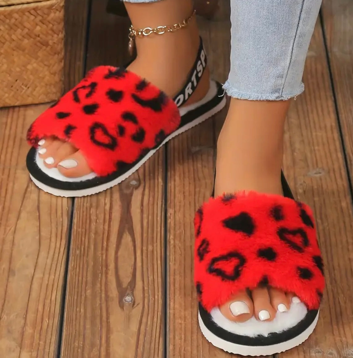 Womens Leopard Print Plush Slippers